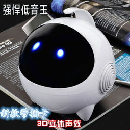 創酷航音響設備產品深度評測與市場前景分析