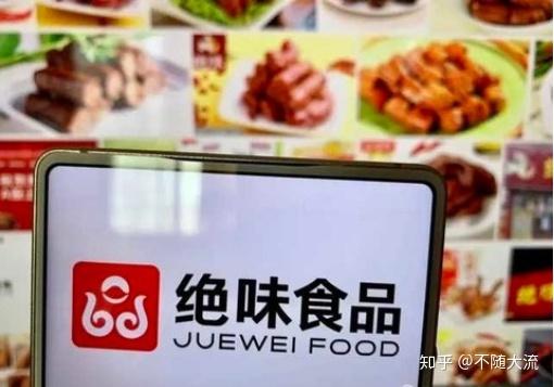 中國(guó)股市 我最看好的十只最強(qiáng)消費(fèi)股，酒類經(jīng)營(yíng)擁有50倍翻倍空間