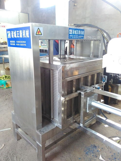 廠家直銷 專業定制食品液壓壓榨機與酒糟脫水機，助力高效生產與銷售