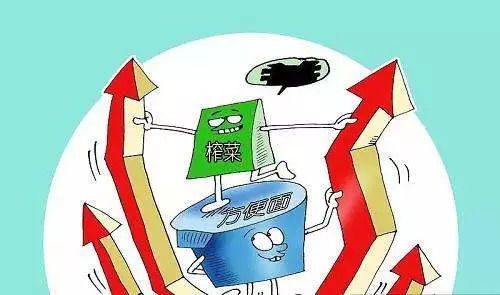 消費降級是幻覺？從餐飲服務看消費的韌性