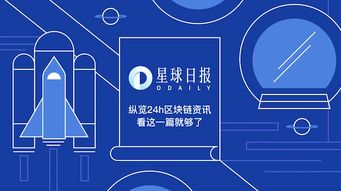 中簽率低至2%，開盤暴漲27倍！火幣首期TOP項目背后的網絡科技新邏輯